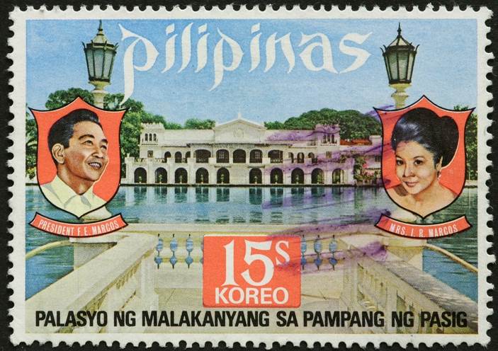 Fernando and Imeldea Marcos on a postage stamp