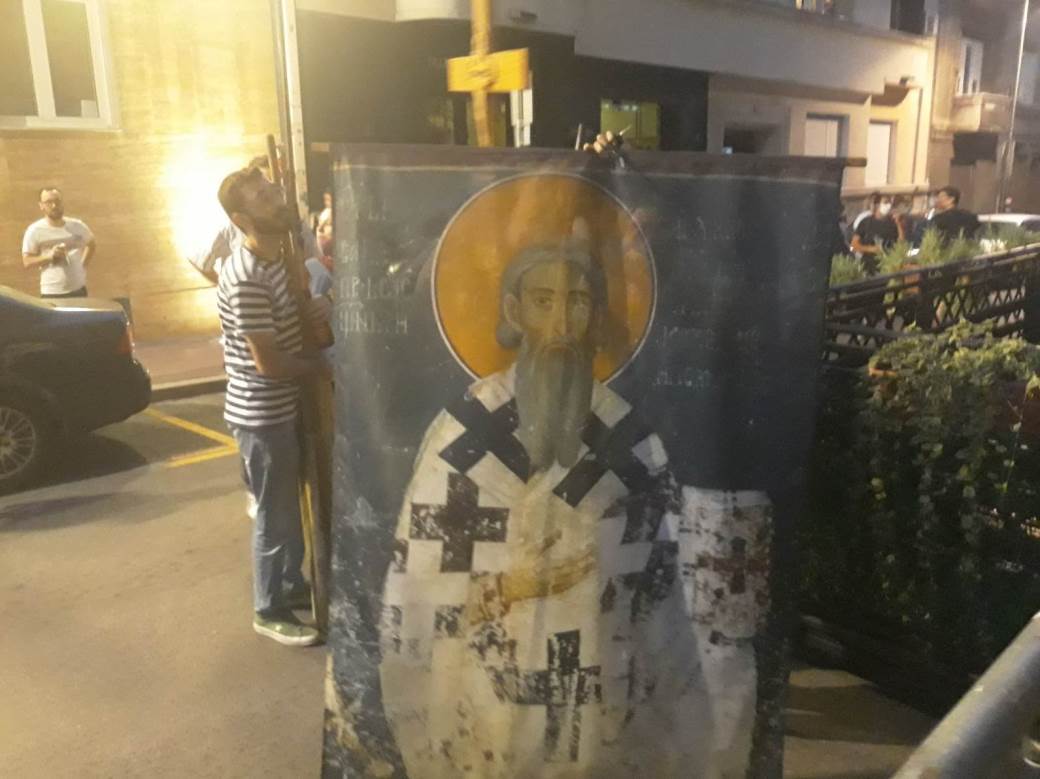 svetac sveti sava protest