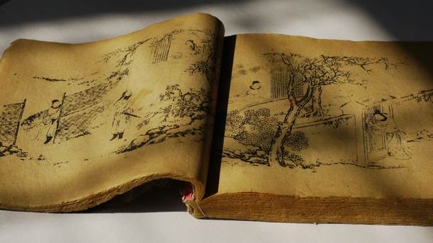 Ancient,Antiquities,Art,Art Product,Arts And Entertainment,Book,