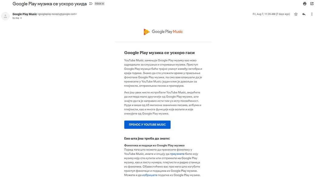 Google Play Music se gasi Google Play Music se gasi