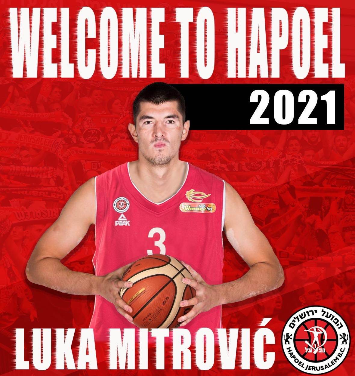  Luka-Mitrovic-potpisao-za-Hapoel 