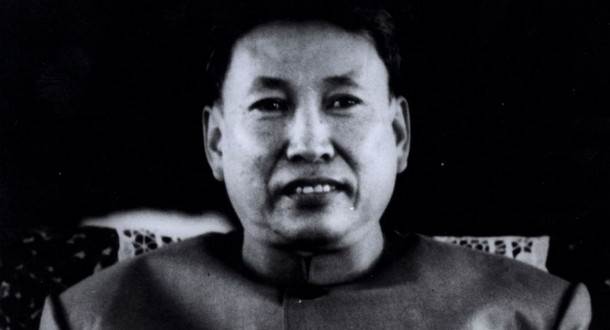Pol Pot Pol Pot