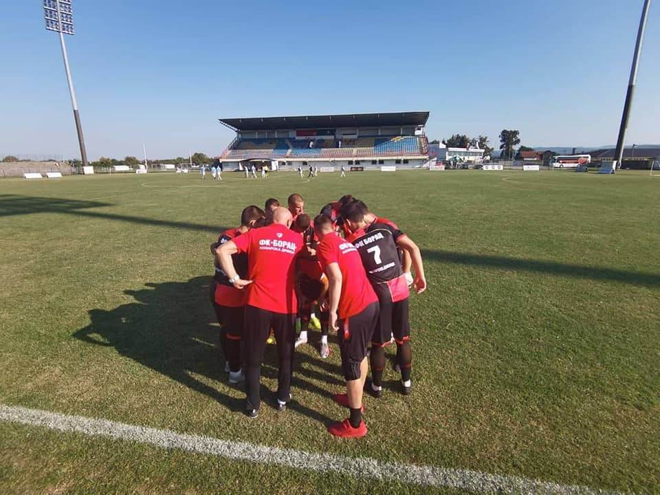 FK Borac Kozarska Dubica