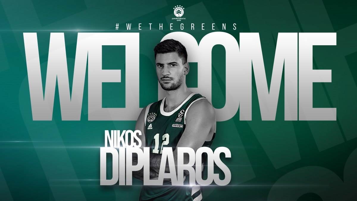  Nikolaos Diplaros - ABA Druga liga pa ugovor Panatinaikos 