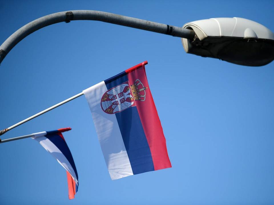  Dan srpskog jedinstva, slobode i nacionalne zastave Srbija Republika Srpska 