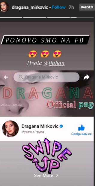 Dragana Mirković