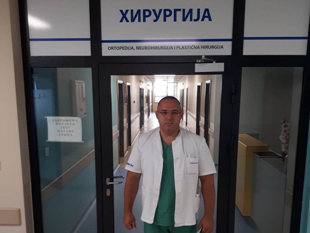 Nenad Šaponjić Nenad Šaponjić