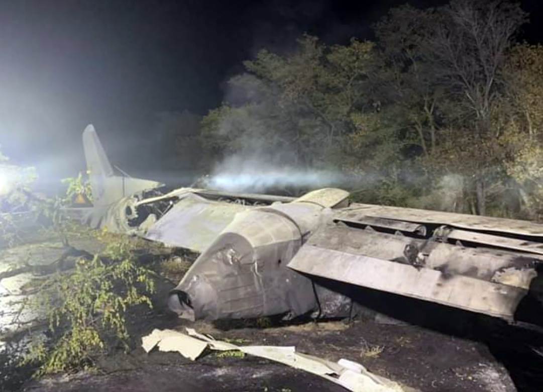  Nađeno još jedno tijelo kod olupine ukrajinskog aviona 