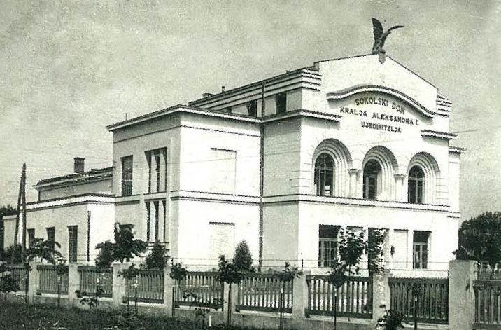  Na današnji dan osnovano Narodno pozorište u Banjaluci 
