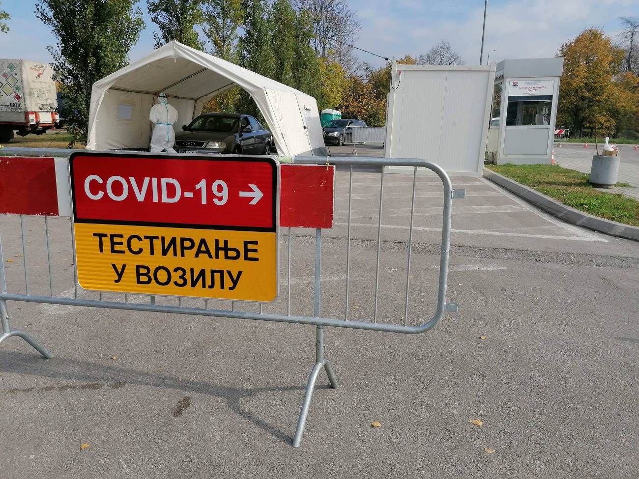  U Srpskoj na virus korona pozitivne još 842 osobe, sedam preminulo 