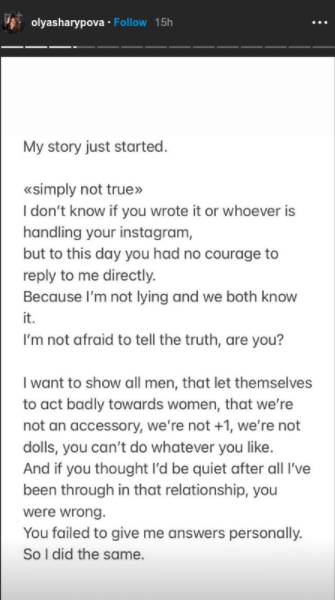 story,crazy Olya