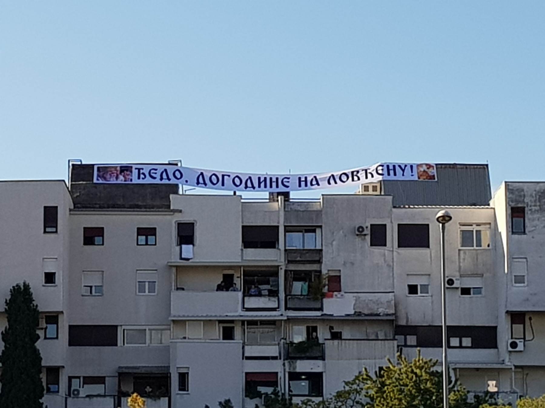  Crna Gora ovo ne pamti, hiljade se u Podgorici opraštaju od Amfilohija (VIDEO,FOTO) 