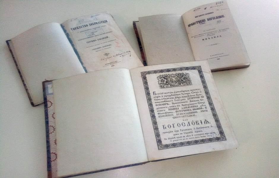  Biblioteka u Banjaluci bogatija za još jednu staru i rijetku knjigu (FOTO) 