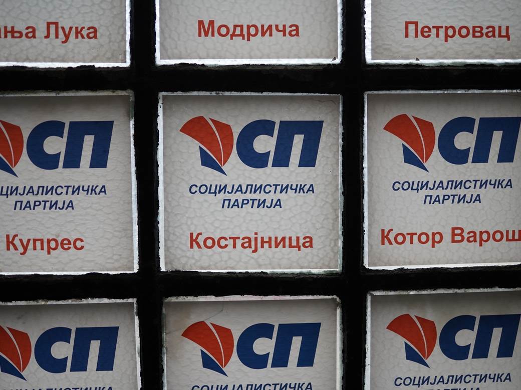  Hapšenje Nebojše Lukića člana SP 