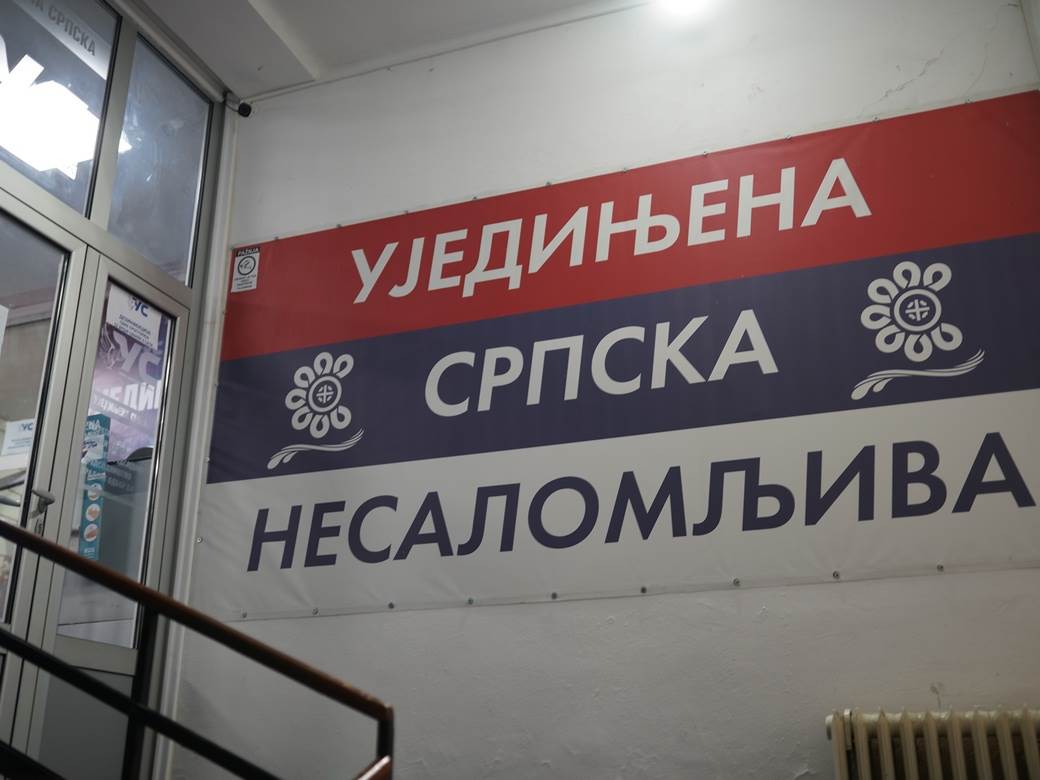  Ujedinjena Srpska radna grupa koalicija sa SNSD 