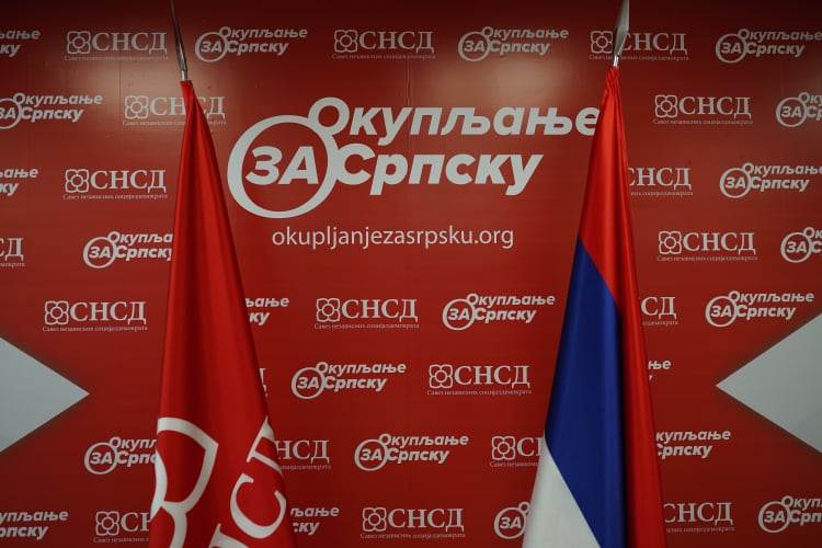  SNSD Kozarska Dubica 