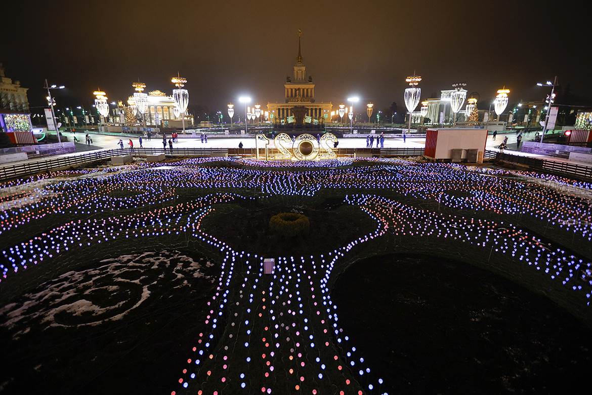  Pogledajte kako izgleda najveće klizalište na otvorenom u Moskvi (FOTO) 