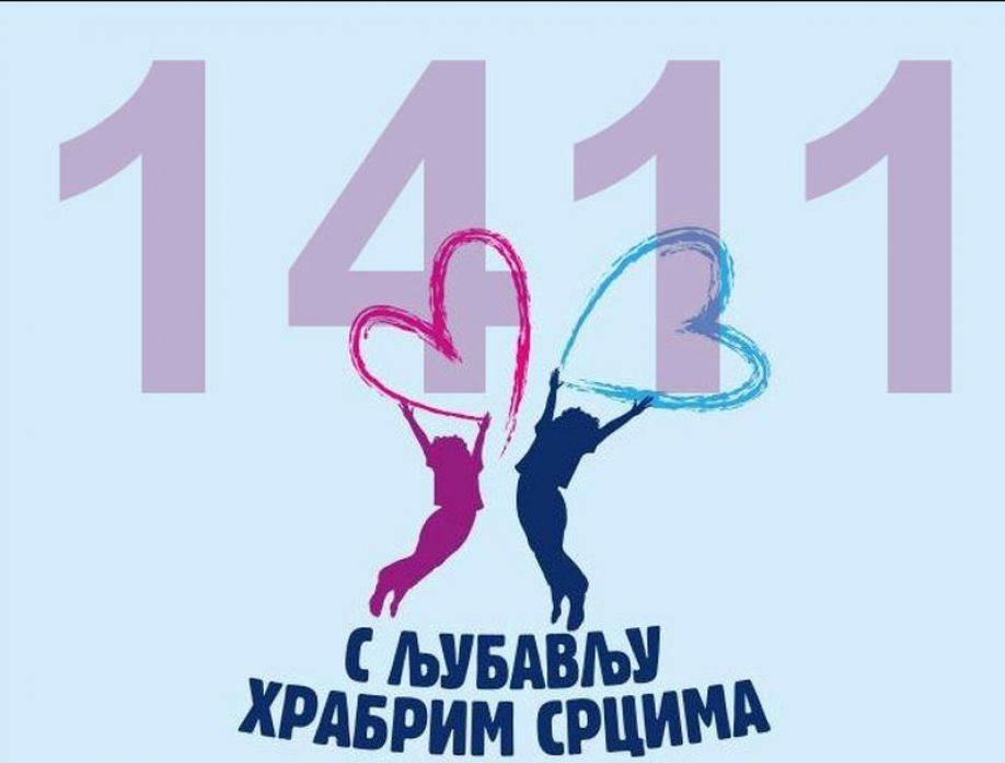  S ljubavlju hrabrim srcima aktivan broj 1411 