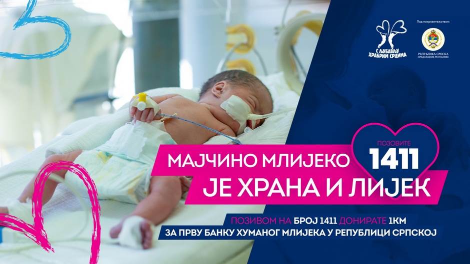  Počela humanitarna akcija "S ljubavlju hrabrim srcima" 