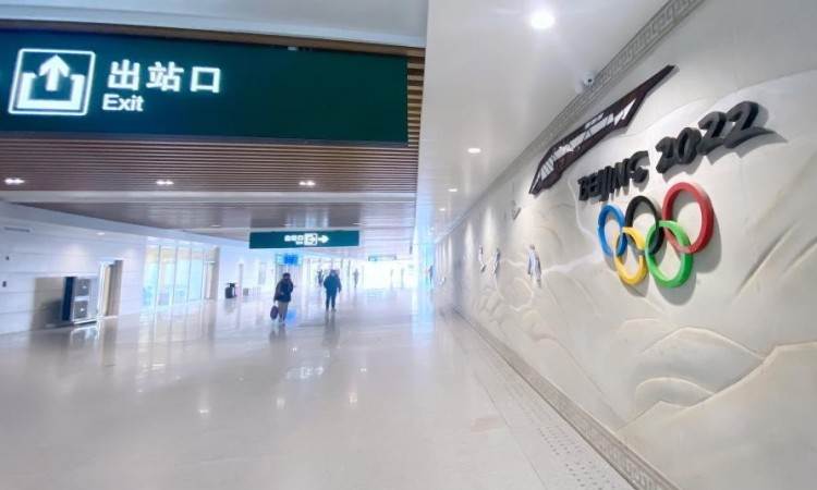  Kina se priprema za Zimske Olimpijske igre u Pekingu 2022. 