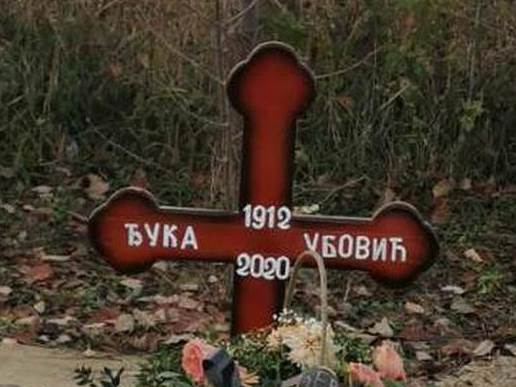  Preminula jedna od najstarijih Srpkinja: Rođena u Glamoču prije 108 godina! 