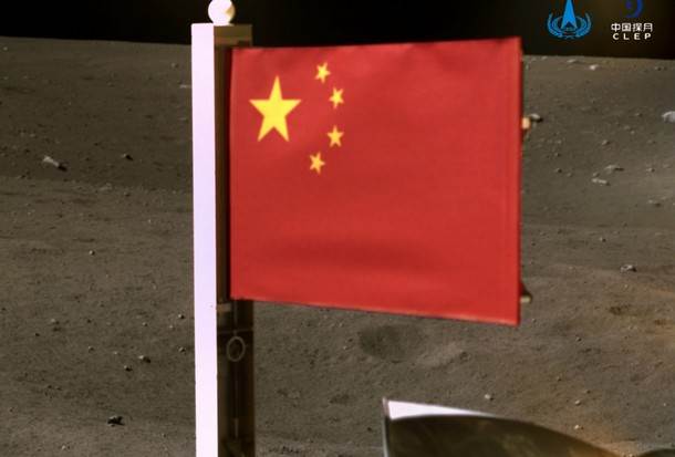  Kina istakla svoju zastavu na Mjesecu 