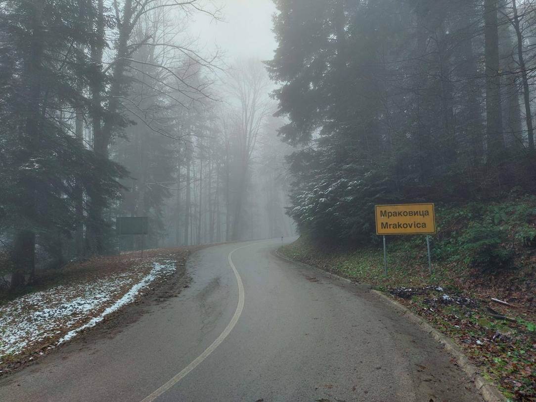  Vrhovac nacionalni park Kozara gradnja 