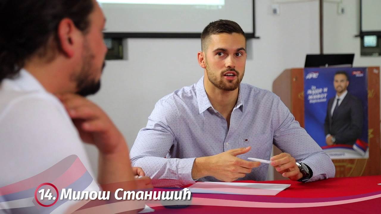  Miloš Stanišić predsjednik gradskog odbora DNS Bijeljina 
