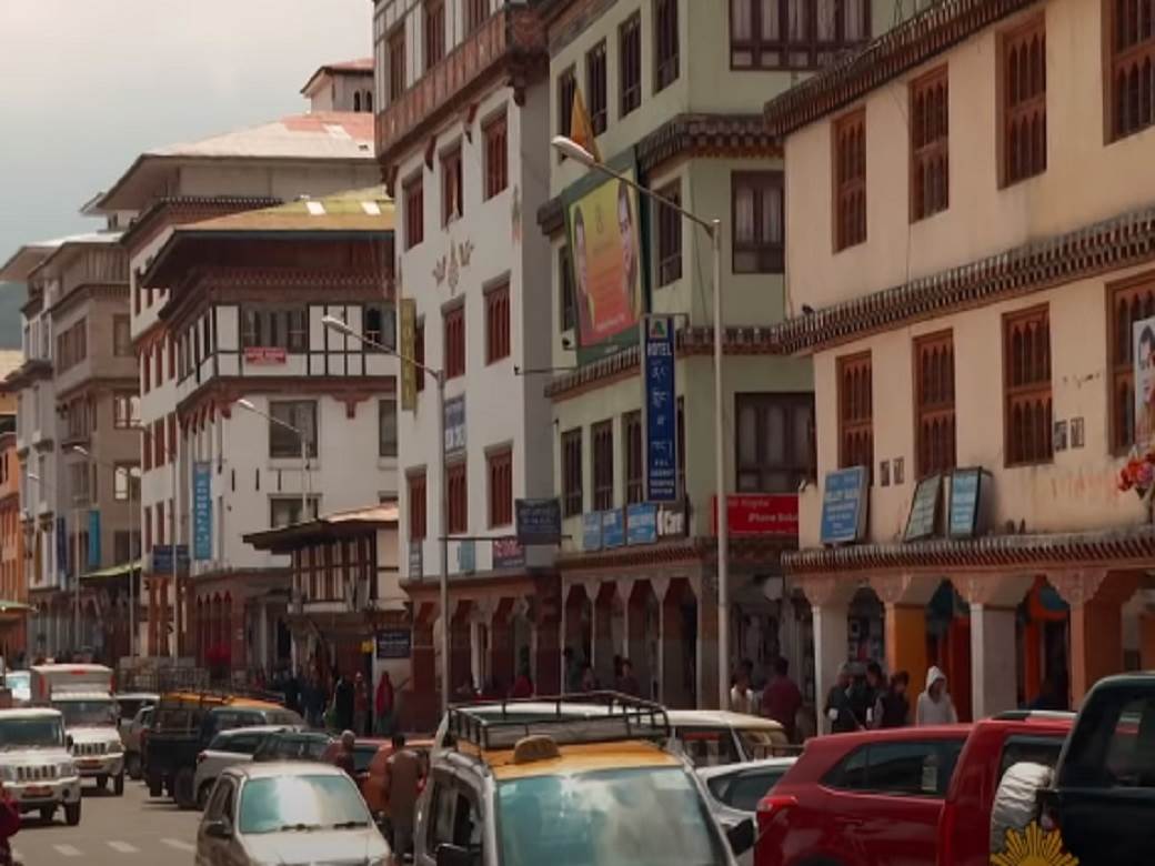  Butan , država, najmlađa nacija 