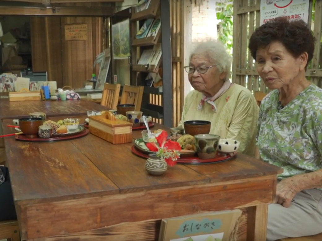  Zbog ovog napitka Japanci dugo žive! Uzima se u "zlatne sate", a reguliše pritisak, čisti crijeva i jača imunitet 