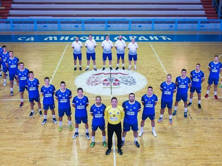  RK Leotar saopštenje povodom incidenta protiv RK Bosna 