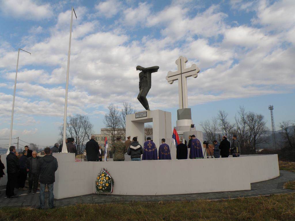  Godišnjica internacije Srba u austrougarskom logoru u Doboju 