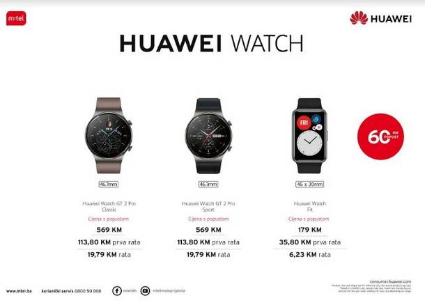  Iskoristite praznični popust i dodajte vašem stilu Huawei Watch pametni sat 
