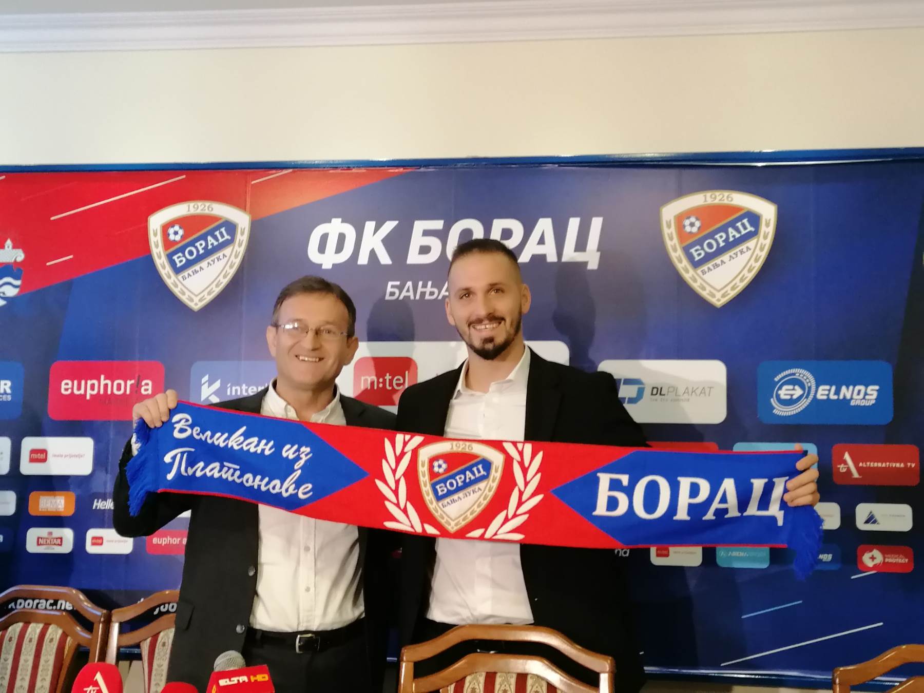  FK Borac predstavljen novi trener Marko Maksimović 