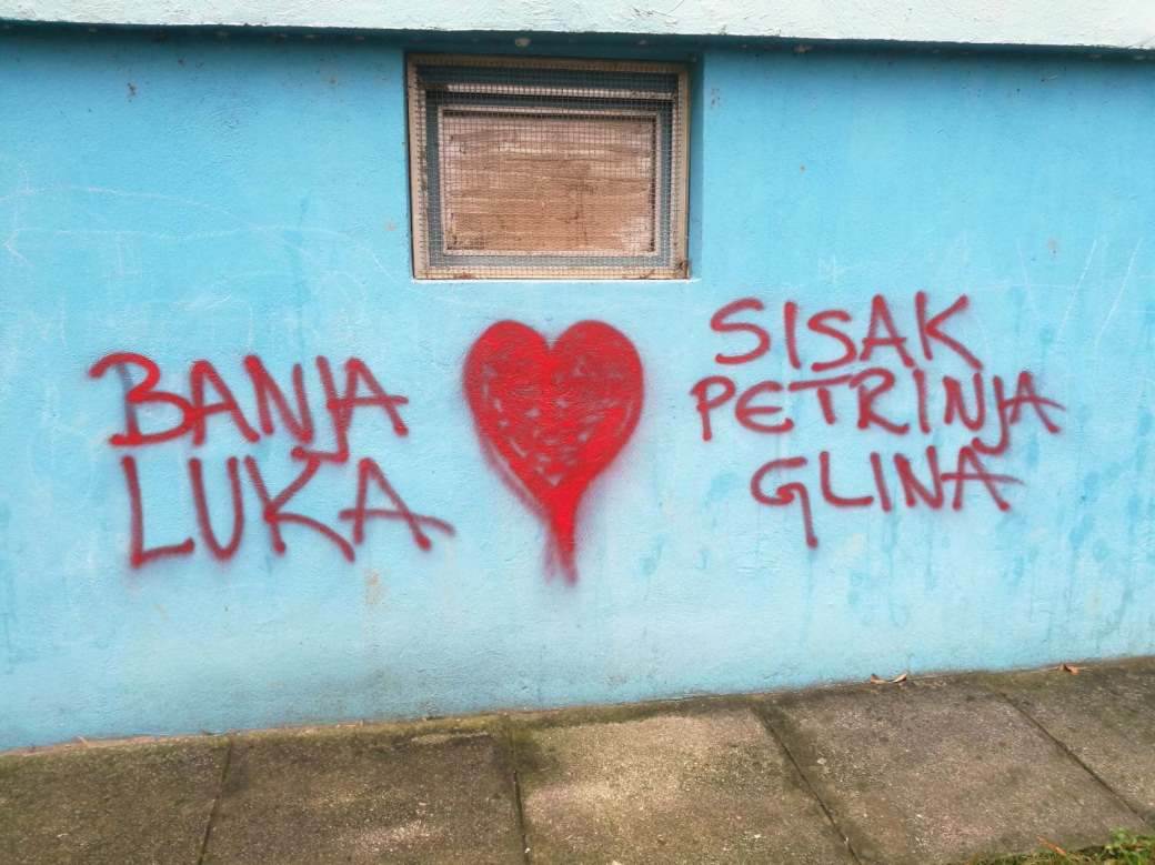  Slabiji zemljotres kod Siska: Tresle se kuće u Petrinji 