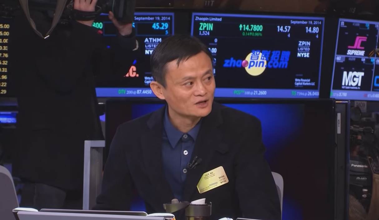  najbogatiji na svijetu Džek Ma kinez alibaba 