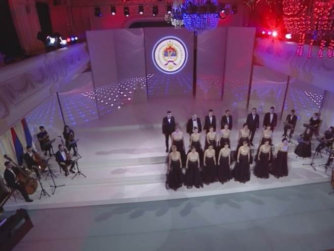  Dan Republike Srpske: Počela svečana akademija 