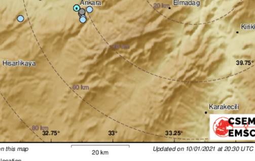  Zemljotres jačine 4,7 stepeni pogodio Tursku! Epicentar 43 kilometra od Ankare 