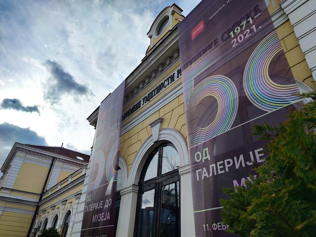 Nagrada za Muzej savremene umjetnosti RS 