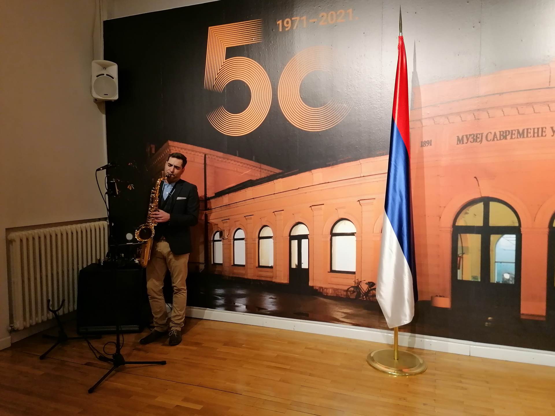  Izložba "Od Galerije do Muzeja" povodom 50 godina MSURS 