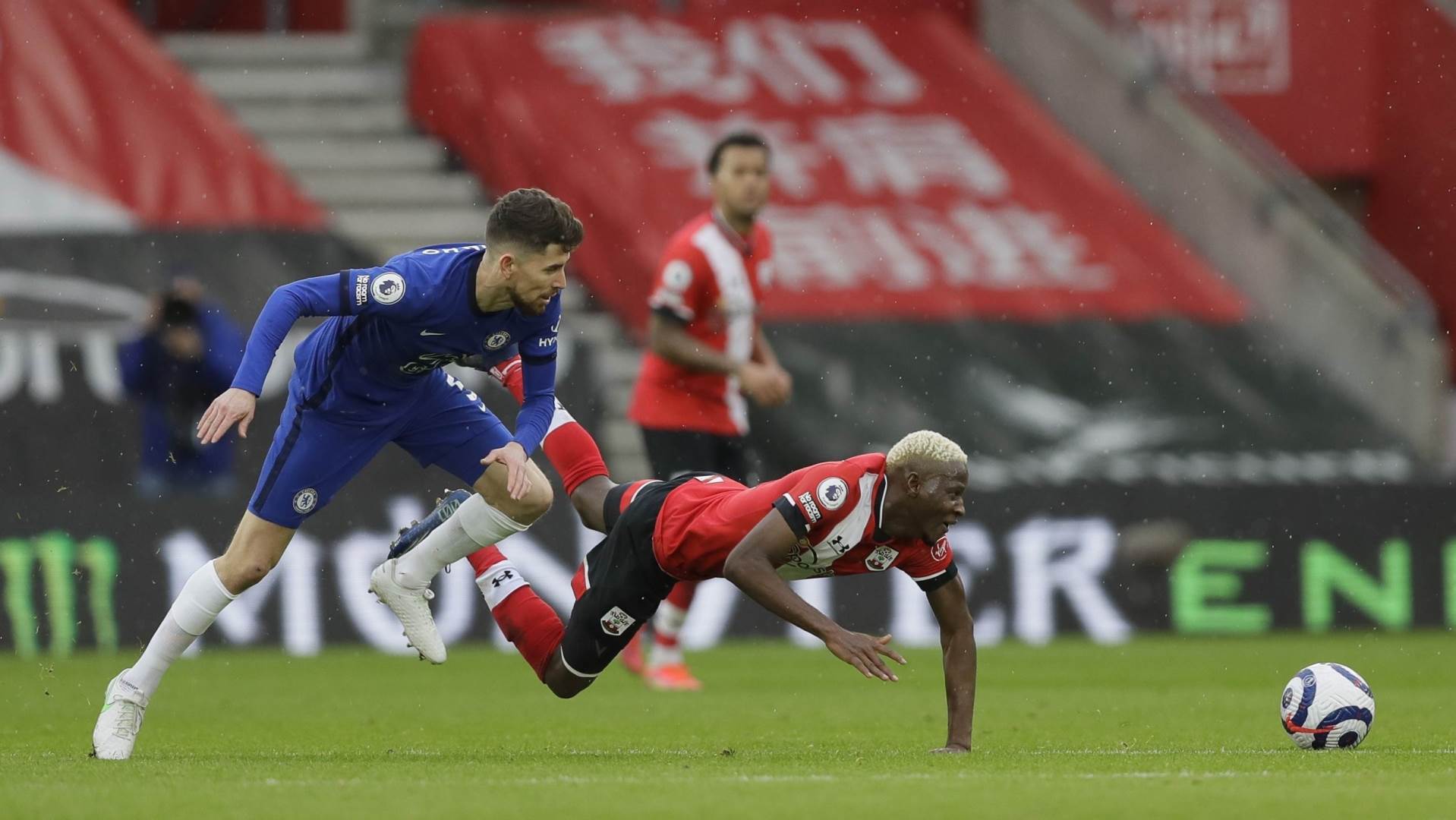  Sautempton - Čelsi 1:1 Premijer liga 