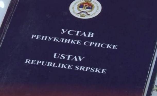  Godišnjica donošenja Ustava RS 