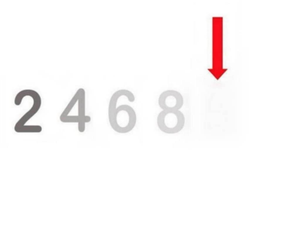  Samo rijetki mogu da vide koji broj se krije ispod strelice: Jeste li i vi među njima? 