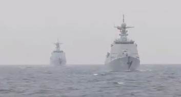  Za Kineze više nema "nevidljivih" aviona: Na Žutom moru predstavljen "brod razarač" (VIDEO) 