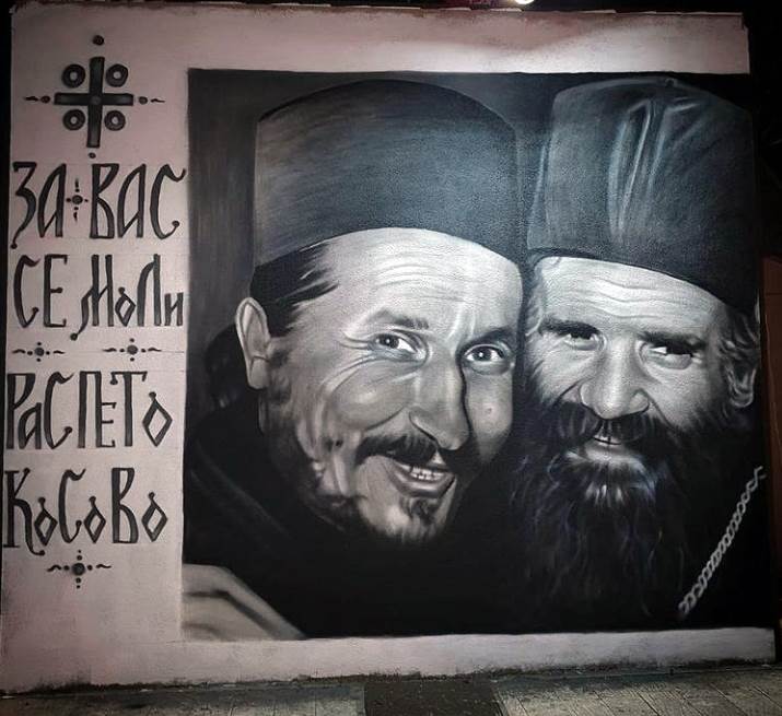  Trebinje bogatije za mural vladika Amfilohija i Atanasija 