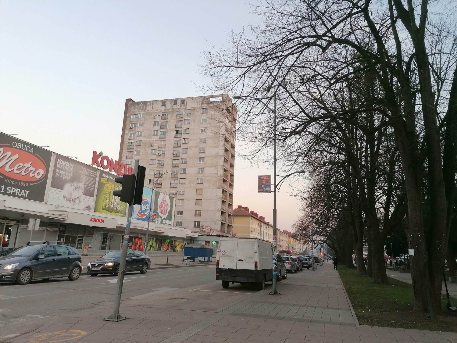  doboj doktorica video Sanja Govedarica 