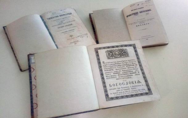  Rečnik slavenosrpskog jezika, riznica zaboravljenih riječi 