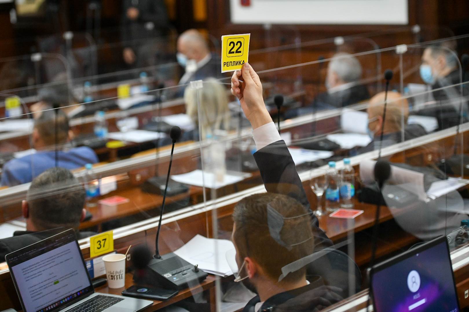  Rezultati izbora mandati u Skupštini grada Banjaluka 