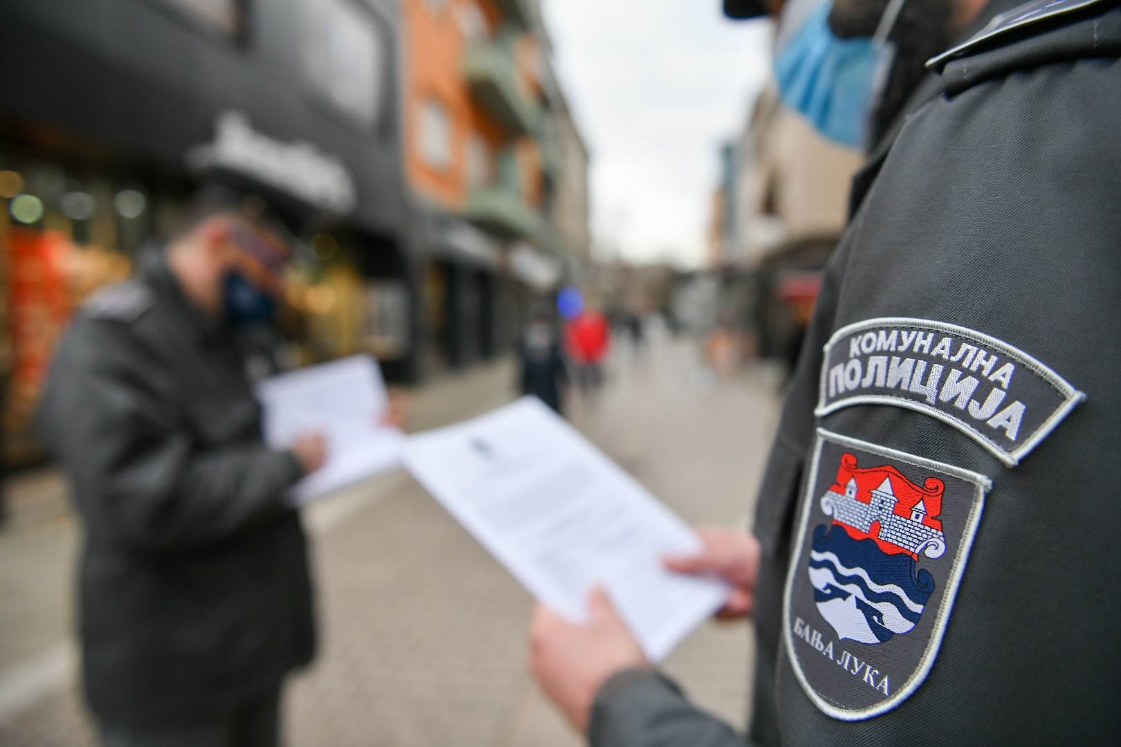  Izmjene zakona o komunalnoj policiji 