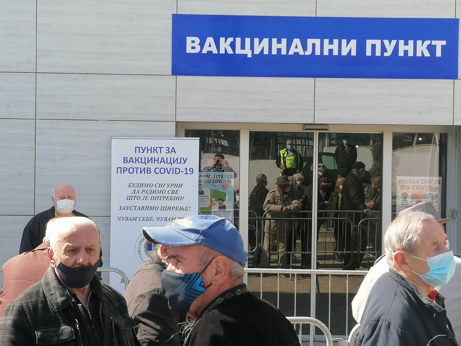  Broj vakcinisanih u Republici Srpskoj 